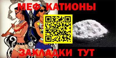 дистиллят марихуана Бузулук