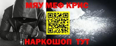дистиллят марихуана Бузулук