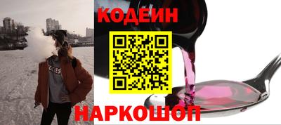 mix Будённовск