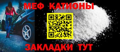 mix Будённовск