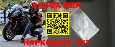 дистиллят марихуана Бузулук
