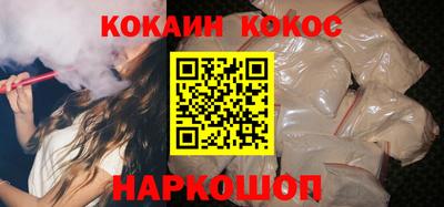 дистиллят марихуана Бузулук