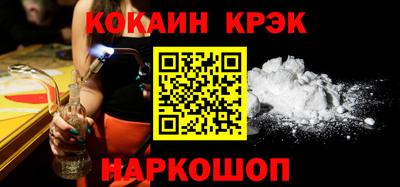 ECSTASY Бугуруслан