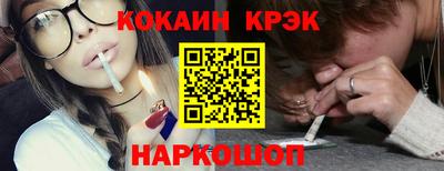 ECSTASY Бугуруслан