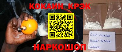 ECSTASY Бугуруслан