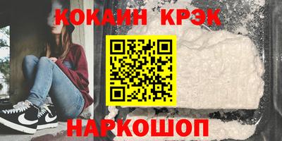 дистиллят марихуана Бузулук