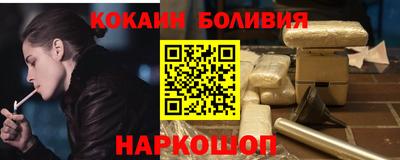 mix Будённовск
