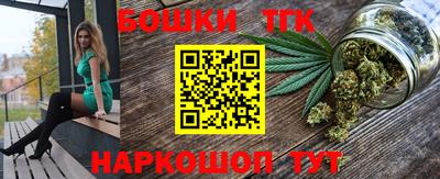 ECSTASY Бугуруслан
