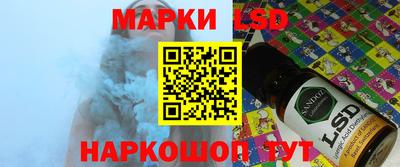 дистиллят марихуана Бузулук