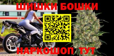mix Будённовск