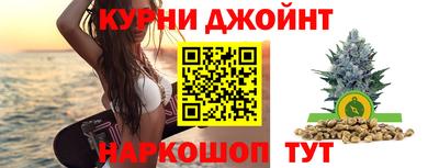 mix Будённовск