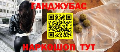 mix Будённовск