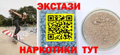 дистиллят марихуана Бузулук