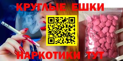 mix Будённовск