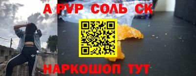 mix Будённовск