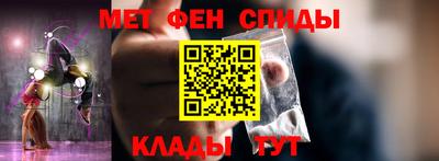 mix Будённовск