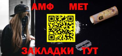 ECSTASY Бугуруслан