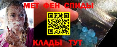 ECSTASY Бугуруслан