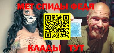 дистиллят марихуана Бузулук