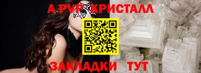 дистиллят марихуана Бузулук