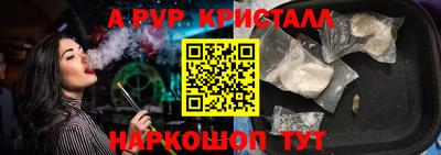 ECSTASY Бугуруслан