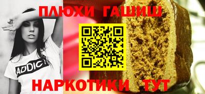 ECSTASY Бугуруслан