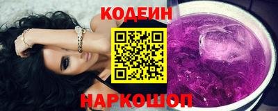 mix Будённовск