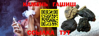 mix Будённовск