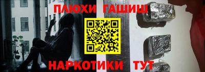 mix Будённовск