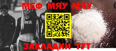 mix Будённовск
