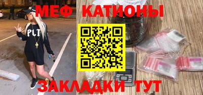 ECSTASY Бугуруслан