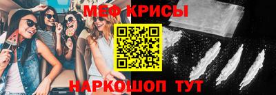 дистиллят марихуана Бузулук