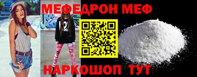 mix Будённовск