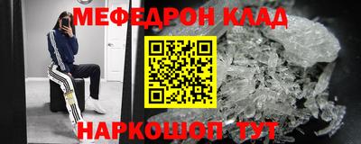 ECSTASY Бугуруслан